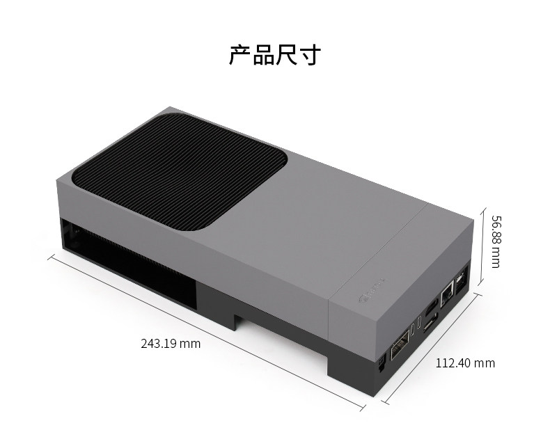 Jetson Orin NX 8GB 美国/越南产地版本(900-13767-0010-0V1)